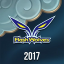 北一奎翰不服來戰#tw2
